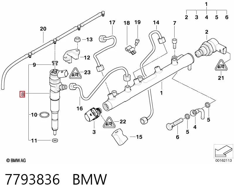 7793836 BMW Форсунка вприску палива