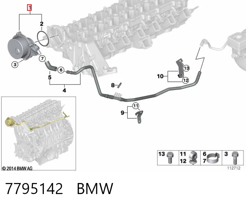 7795142 BMW Насос вакуумний