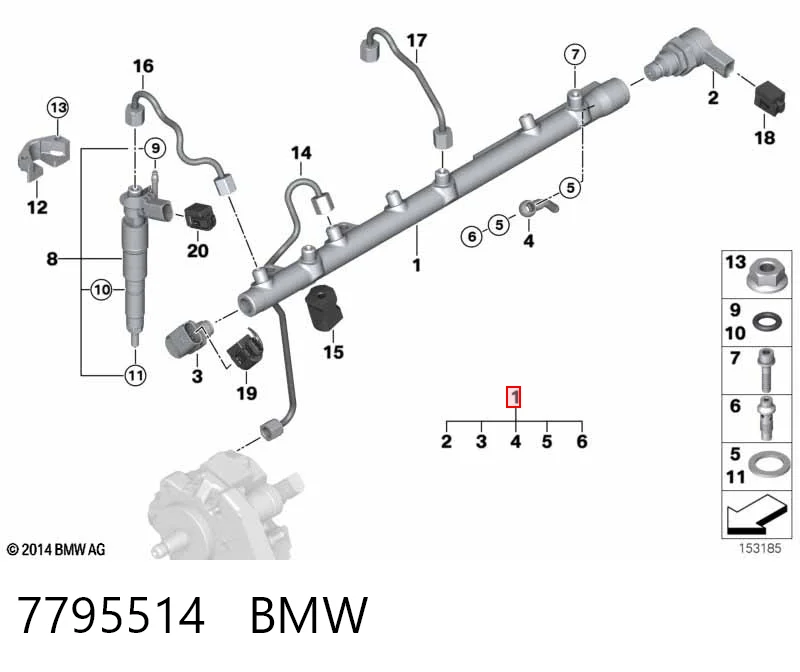 7795514 BMW Розподільник палива