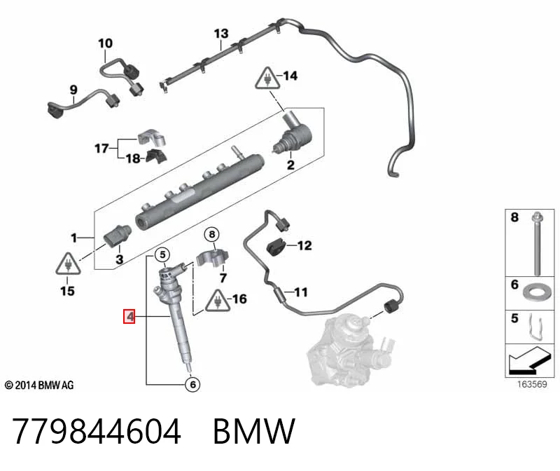 779844604 BMW Форсунка вприску палива