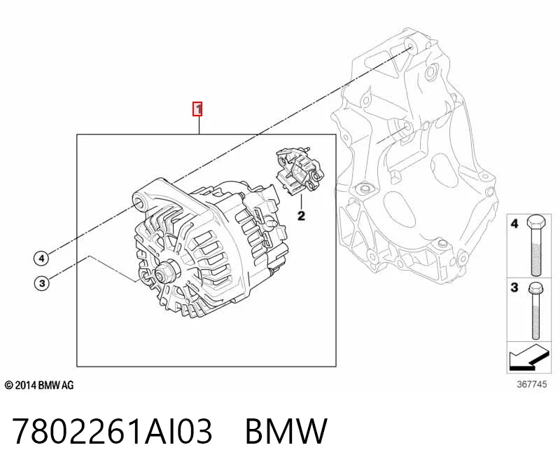 7802261AI03 BMW Авто генератор