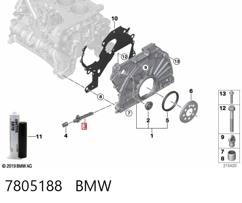 7805188 BMW ДПКВ