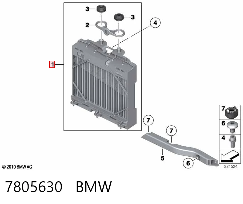 7805630 BMW Радіатор охолодження двигуна, лівий