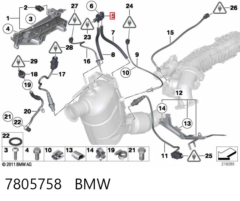 7805758 BMW Датчик наддува