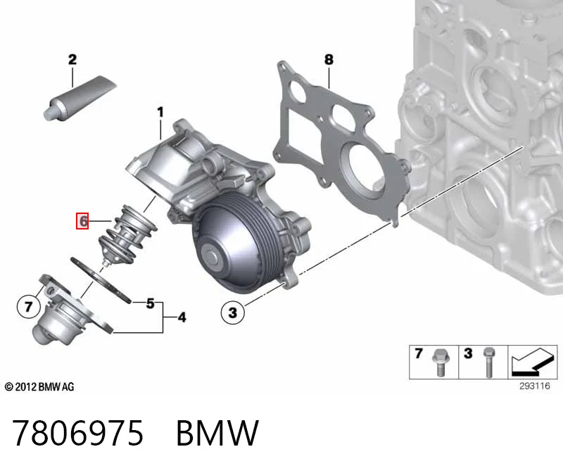  Прокладка термостата BMW 5 