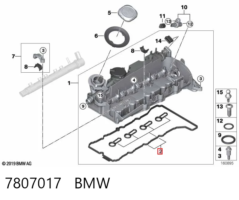 7807017 BMW Прокладка клапанної кришки двигуна, комплект