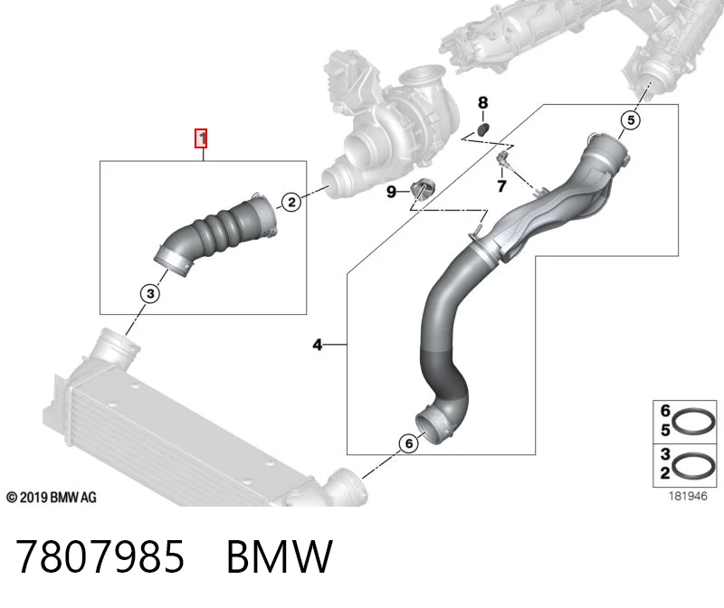 7807985 BMW Трубка, що нагнітається