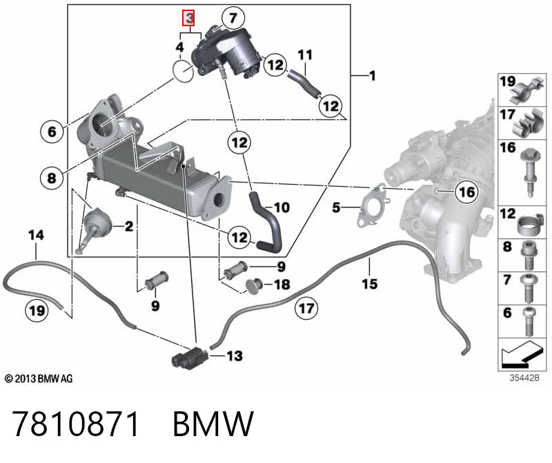 7810871 BMW Клапан рециркуляції відпрацьованих газів EGR