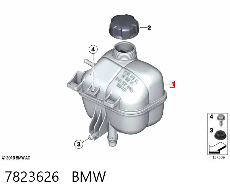 5103ZB1 Polcar Розширювальний бачок охолодження