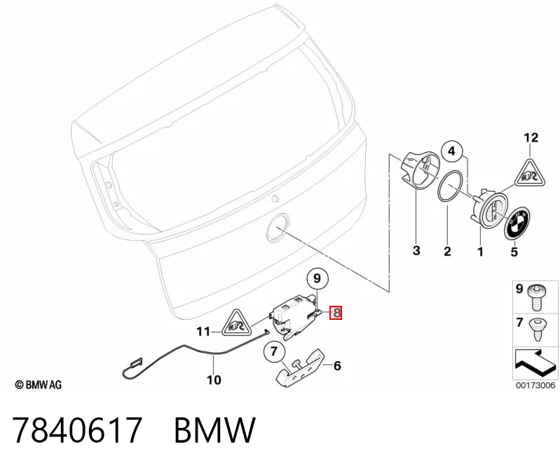 7840617 BMW Замок п'ятих дверей
