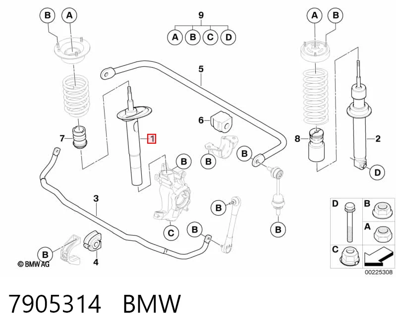 Амортизатор передній, правий Maxgear 111530 ціна, від 111.92 USD