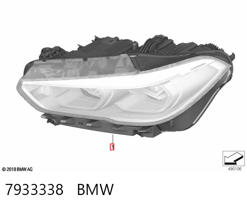 7933338 BMW Основна фара - вставка