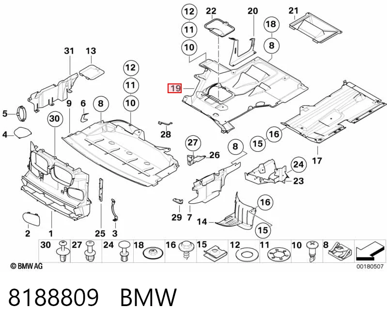 CVR98320 Magneti Marelli Захист днища, середня частина