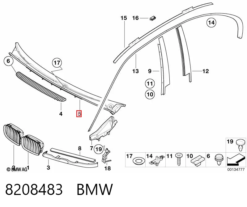 8208483 BMW Водостік лобового скла, жабо