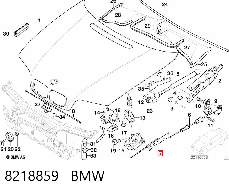 8218859 BMW Трос замка капота