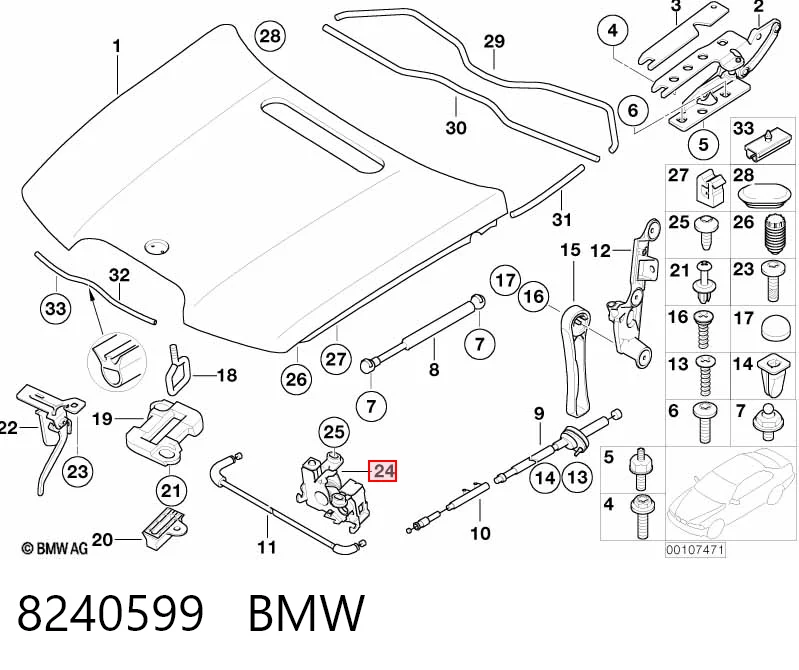 8240599 BMW Запор капота (замок і привід замка капота)