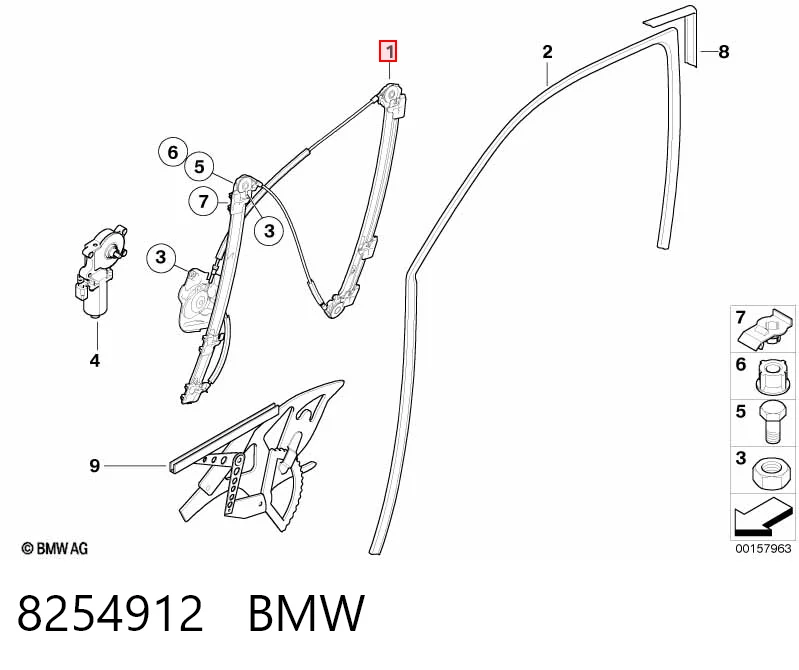 8254912 BMW Склопідйомник (механізм переміщення скла)