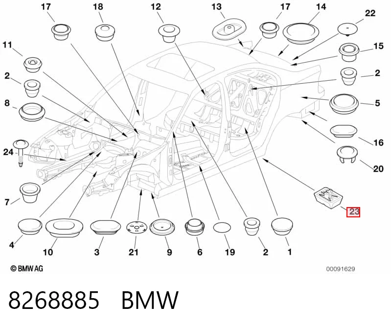 8268885 BMW Подушка домкрата нижня, поддомкратники