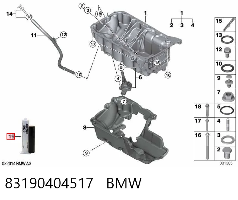 83190404517 BMW Герметик силіконовий