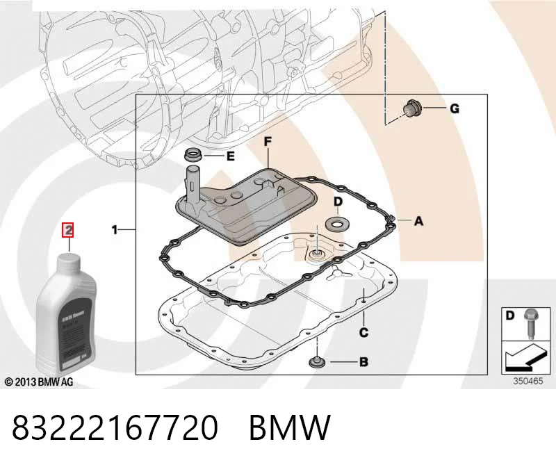Купити G055540 VAG Масло кп