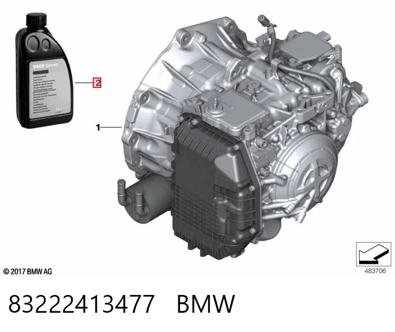 Трансмісійне масло Mercedes A0009894404