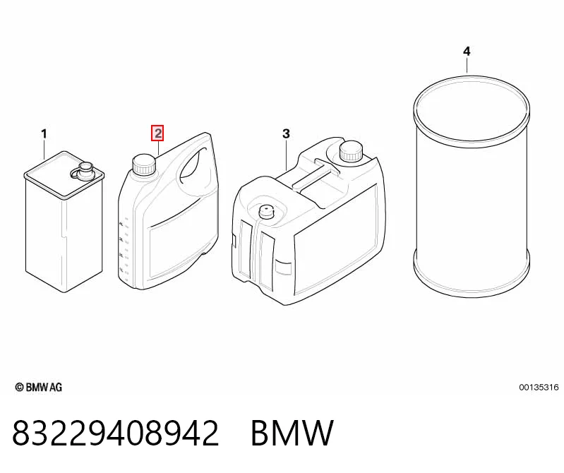 Купити MVMTFPLUS75W801L Comma Масло кп