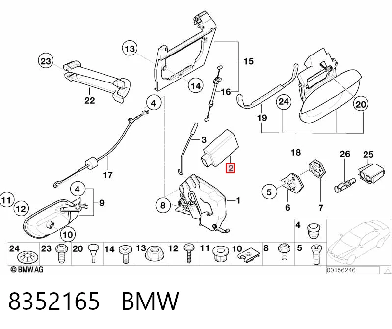 8352165 BMW Актуатор замка дверей, передній