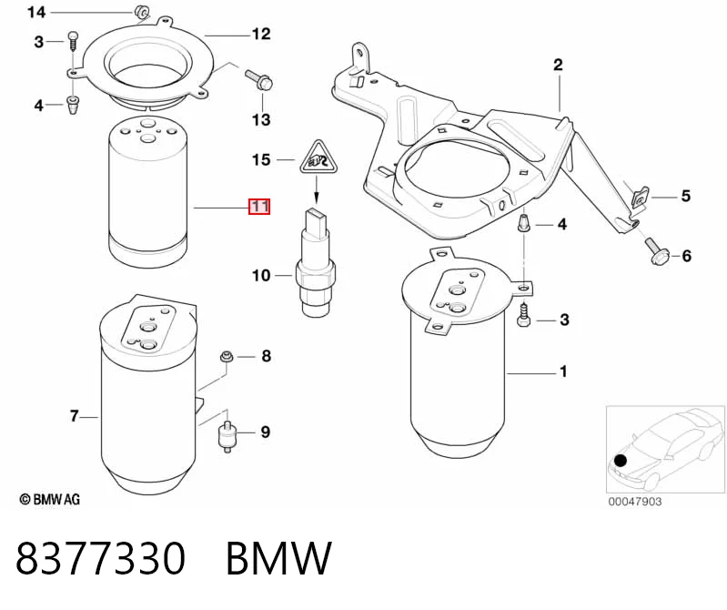 8377330 BMW Ресивер-осушувач кондиціонера