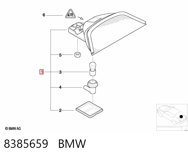 Стоп-сигнал BMW 5 седан (E39) (1995 - 2003) ціна, від 5.51 USD
