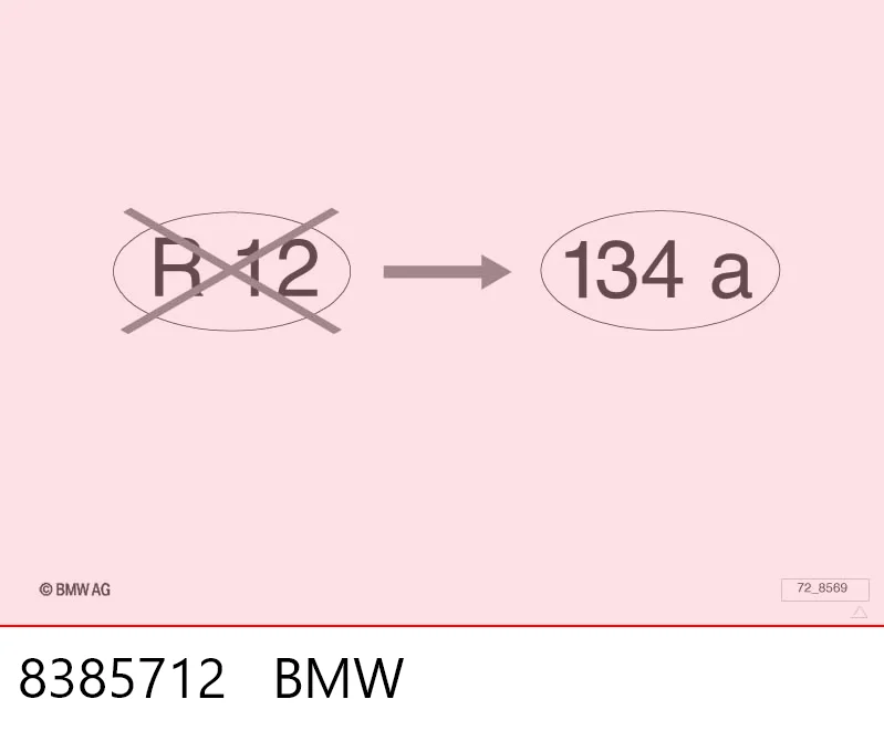 8385712 BMW Компресор холодоагенту