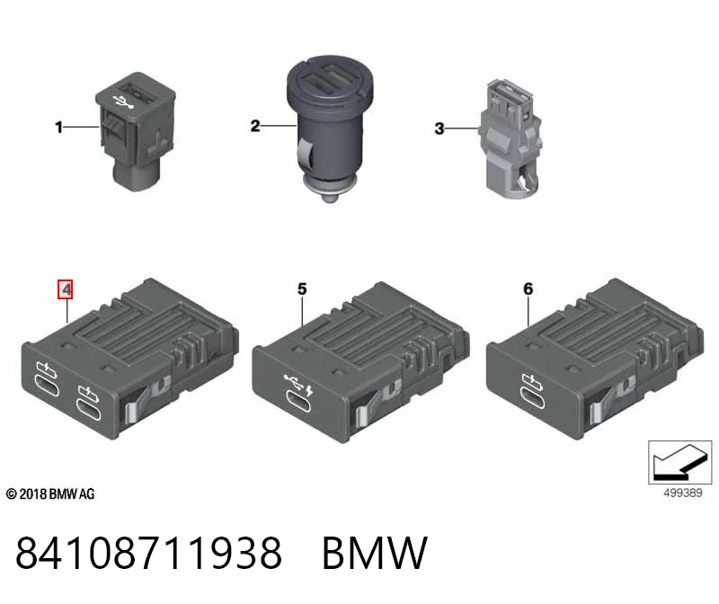 84108711938 BMW USB-розгалужувач