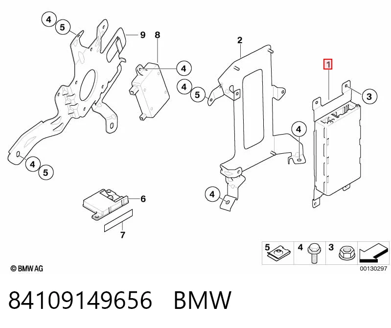  BMW 9226711 ціна, від 43.81 USD