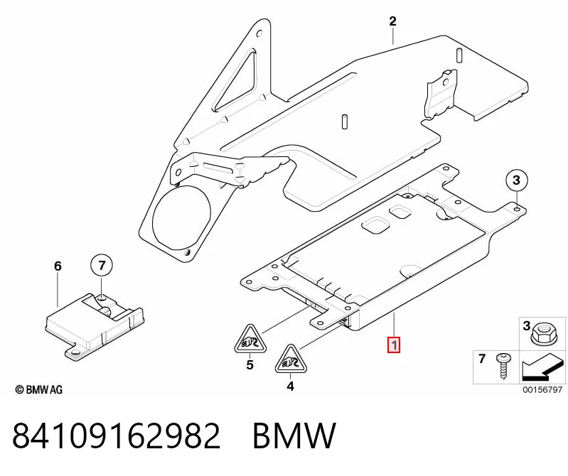 Купити 9226711 BMW 
