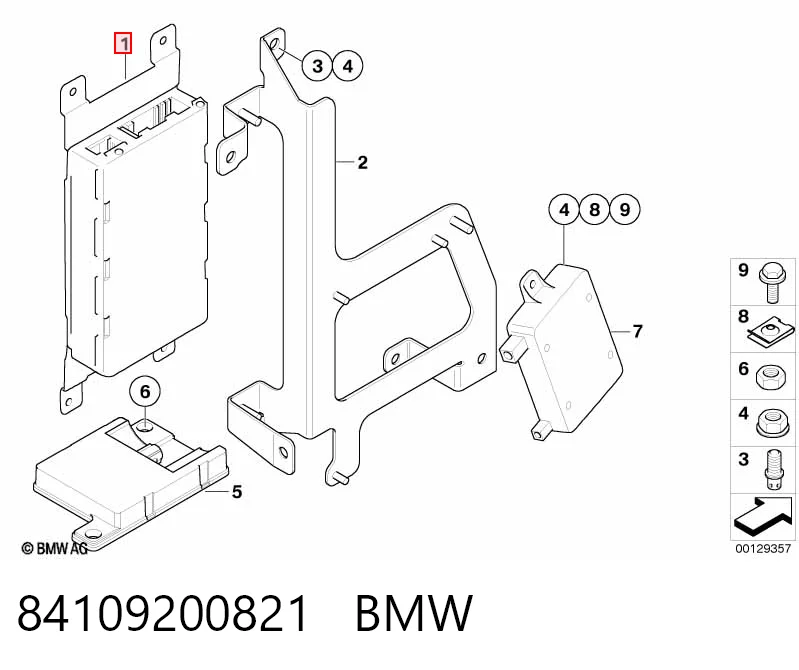 Купити 9226711 BMW 