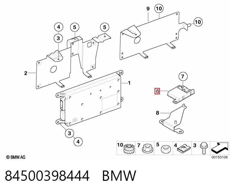 Антена на дах на BMW X5  E53