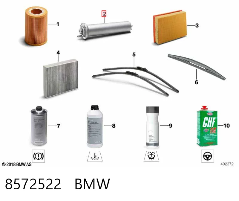 8572522 BMW Фільтр палива