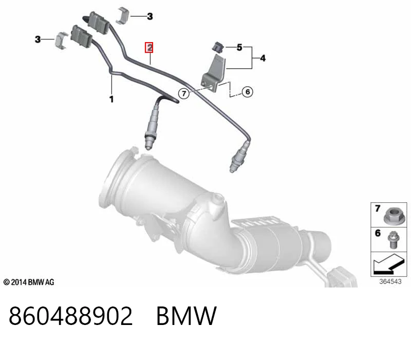 860488902 BMW Лямбда зонд після каталізатора