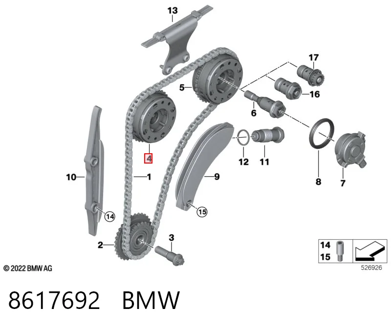 8617692 BMW Зірка-шестерня розподільного валу двигуна, впускного