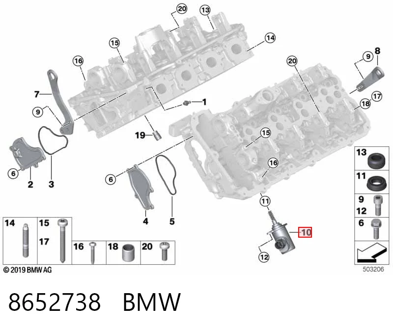 8652738 BMW Клапан електромагнітний положення розподільного