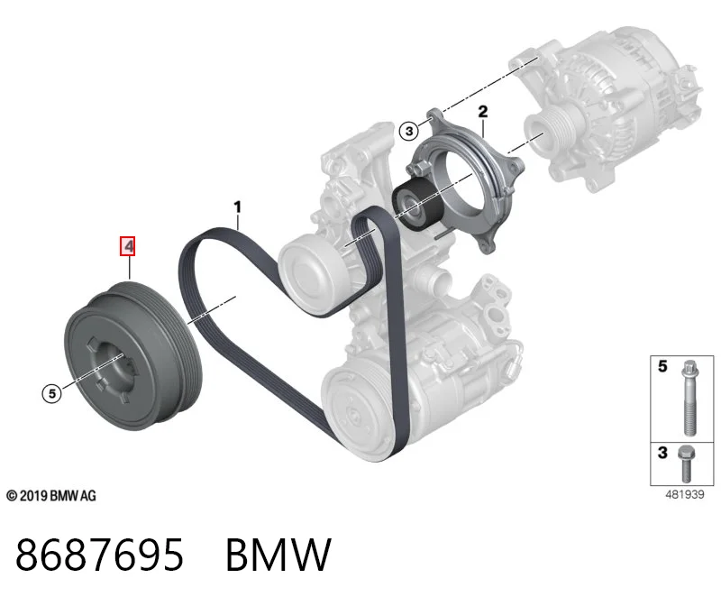 8687695 BMW Демпфер колінвалу