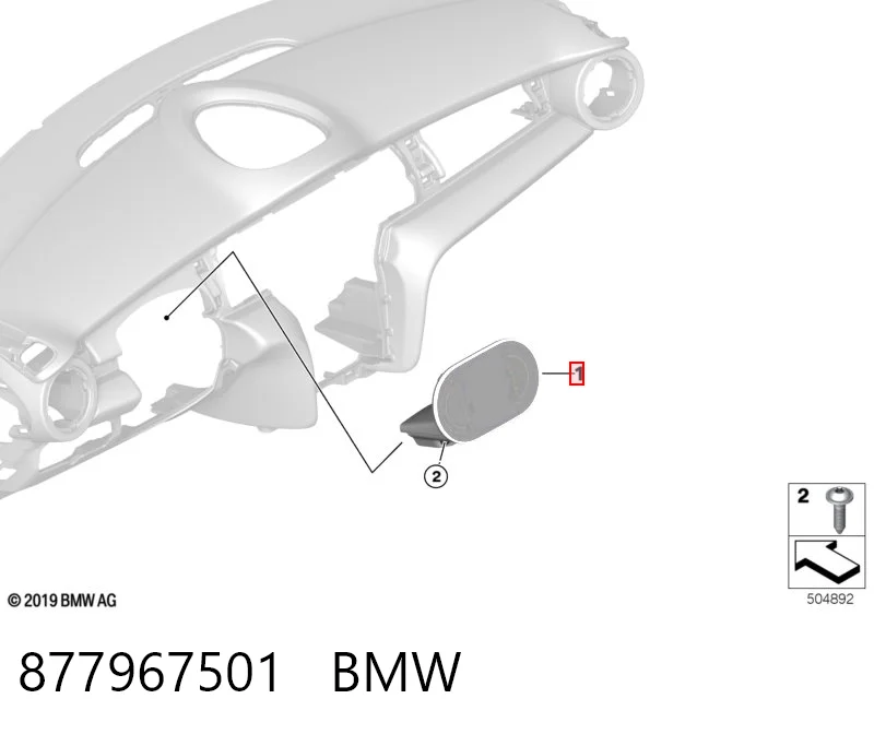 62108779675 BMW Щиток приладів