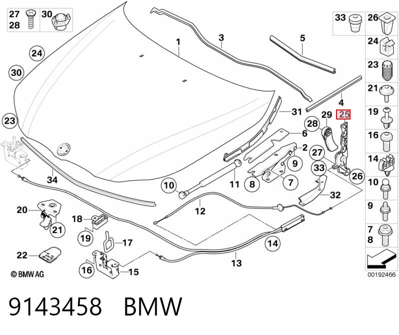 9143458 BMW Кронштейн ручки відкривання капота