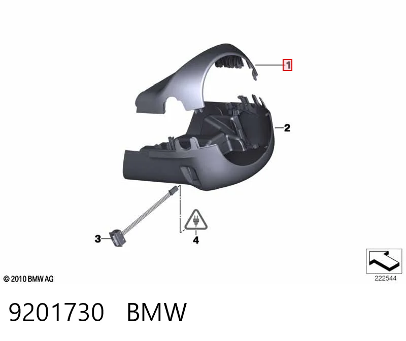 9201730 BMW Накладка рульової колонки