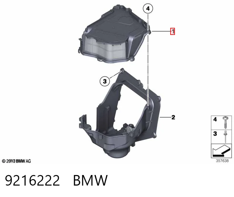 9216222 BMW Коробка фільтра
