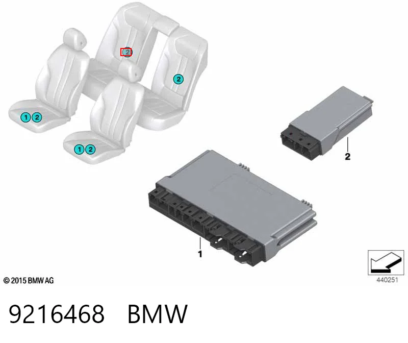 9216468 BMW Модуль управління (ЕБУ) переднього сидіння