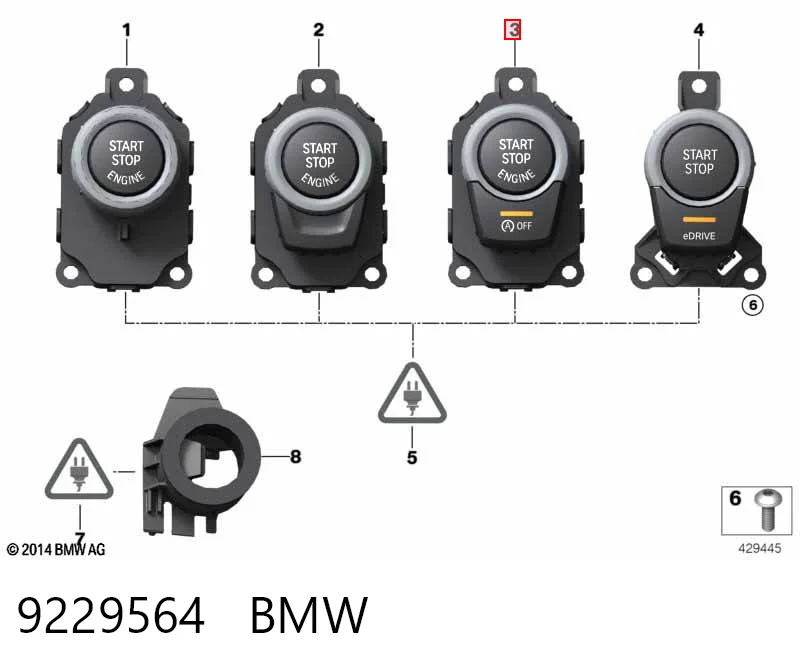 9229564 BMW Кнопка запуску двигуна