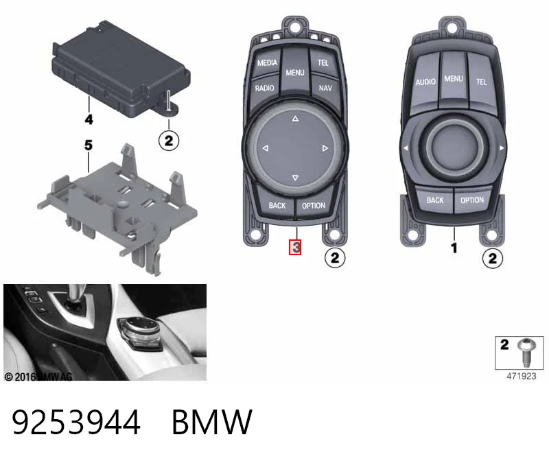 9253944 BMW Модуль запалювання, комутатор