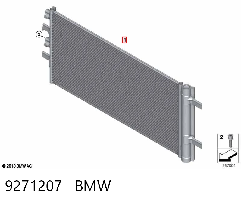 9271207 BMW Конденсатор