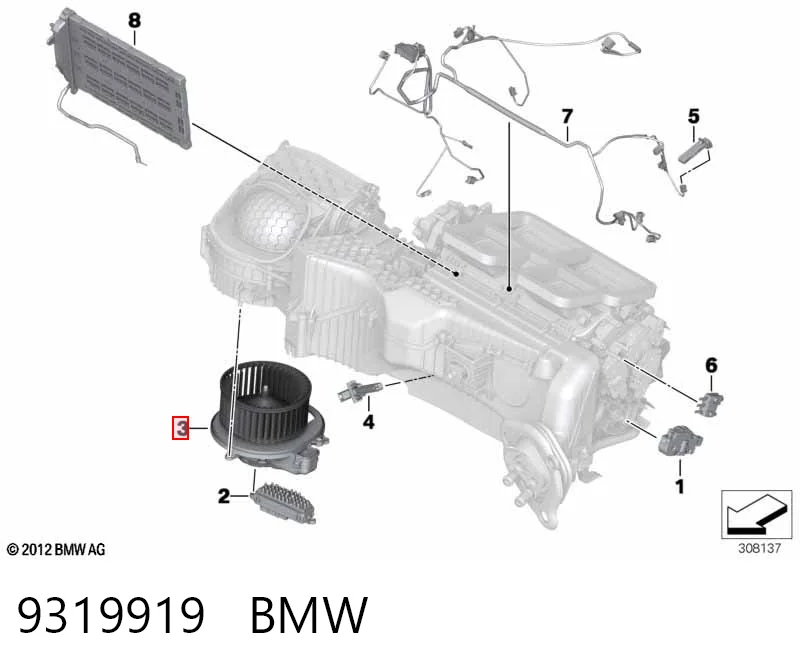 9319919 BMW Електромотор пічки