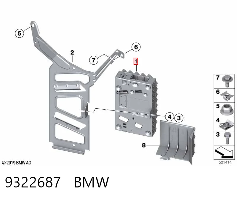  BMW 6841970 ціна, від 91.71 USD